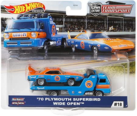 HOT WHEELS WIDE OPEN Vehicle