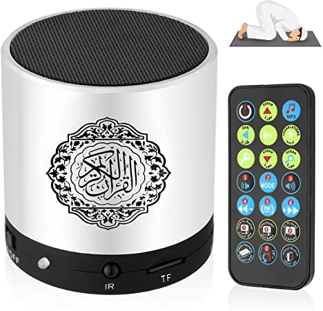 Digital Ramadan Quran Speaker Coran Player 8GB FM Radio with Remote Control Over 18 Reciters and Translations Available Quality Qur'an Player Arabic English French, Urdu etc Mp3 Silver Color