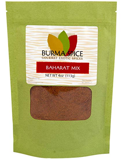 Baharat Mix : Arabic Spice Blend : Middle Eastern Seasoning : Pure Natural Herbs, No additives (4oz.)