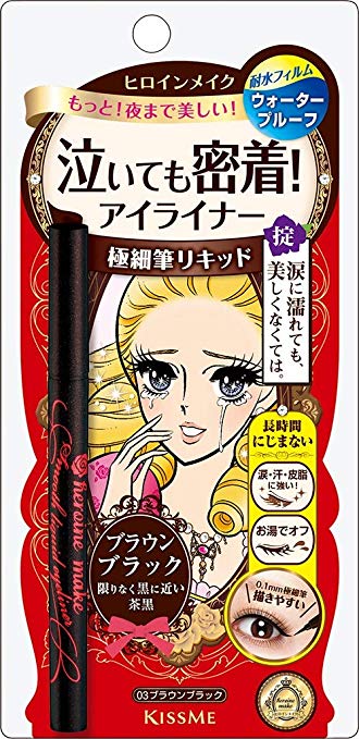 HEROINE MAKE Smooth Liquid Eyeliner Super Keep 03 Brown Black