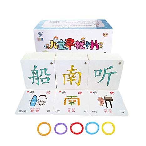 LELEYU Hieroglyphic Pictograph Symbols Chinese Learning Color Flash Memory Cards Mandarin Simplified Edition,252 Characters with Pinyin and Stroke Illustrations, First Volumn