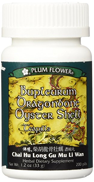 Bupleurum Dragonbone Oystershell Pills/Chai Hu Long Gu Mu Li Wan, 200 ct, Plum Flower by Plum Flower