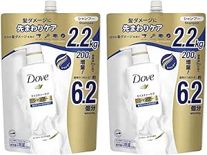 【詰め替え用2個セット】 ダヴ シャンプー 2.2kg入り 詰め替え用 2個セット モイスチャーシャンプー Dove ヘアケア 大容量 コストコ うねり パサつき 毛質保護 ダメージケア ダメージヘア