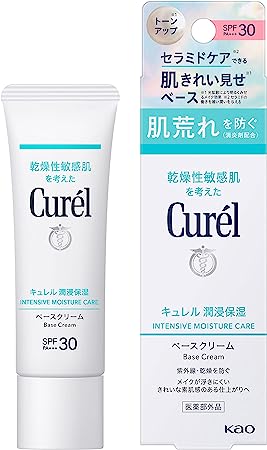 Curel UV cream SPF30 PA   30 g [For sensitive dry skin]