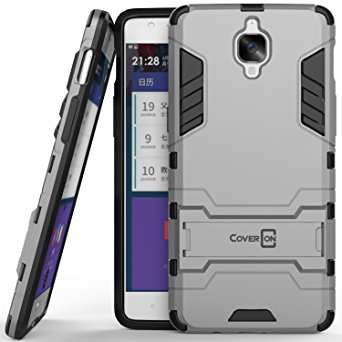 OnePlus 3T Case, OnePlus 3 Case, CoverON [Shadow Armor Series] Hard Slim Hybrid Kickstand Phone Cover Case for OnePlus 3T / 3 - Silver