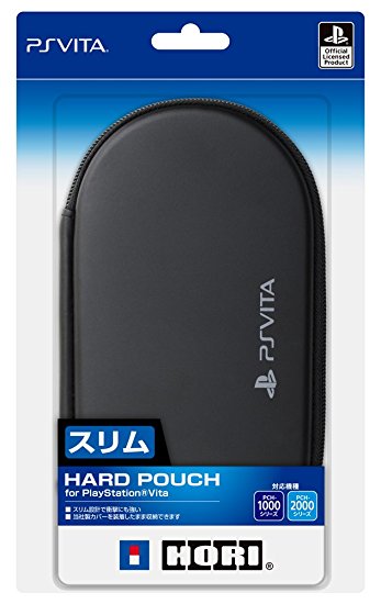 New hard pouch for PlayStationVita BLACK