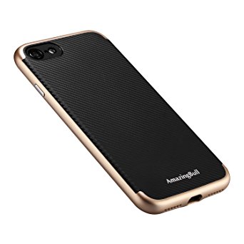 AmazingBull (TM) iPhone 7 (4.7 Inch) phone case non-slip texture surface Slim Fit Cover with Carbon Fiber Premium Bumper Style 360º Protection for Apple iPhone 7 (2016) (Gold)
