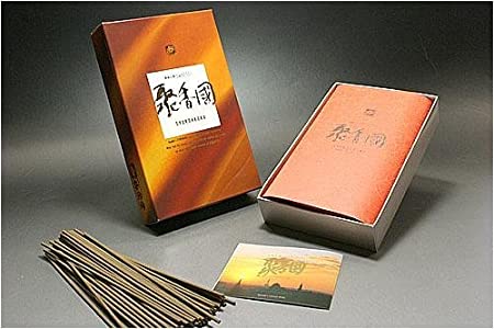 Japanese Incense Shukohkoku #575 Small Size by Baieido