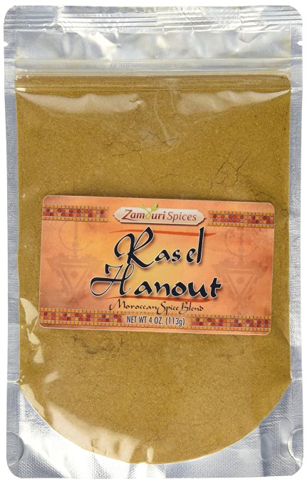 Ras El Hanout 4.0 Oz By Zamouri Spices