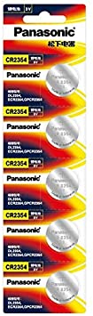 Panasonic CR2354 3V Batteries (Pack of 5)