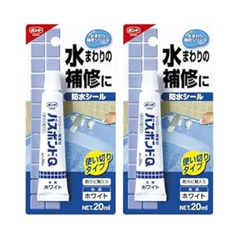 2個セット コニシ(KONISHI) ボンド バスボンドQ ホワイト 20ml #04890 G.o-enオリジナルステッカー