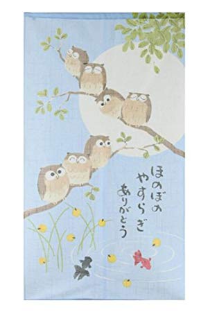 Made in Japan Noren Curtain Tapestry Owl In Summer