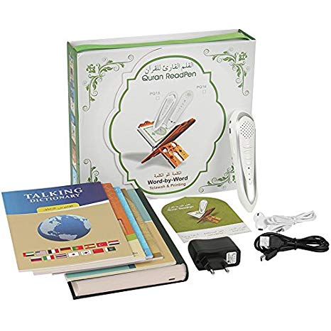 Digital Holy Quran Pen, Anlising Exclusive Word-by-Word Function for Kid and Arabic Learner Downloading Many Reciters and Languages Digital Qu'ran Talking Pen 5 Small Books Color Box Ramadan Gift