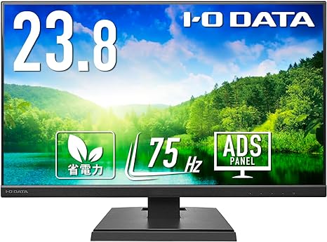 【Amazon.co.jp 限定】アイ・オー・データ IODATA モニター 23.8インチ ブラック ADSパネル 非光沢 省電力 (HDMI/アナログRGB/スピーカー付/VESA対応/土日サポート/日本メーカー) EX-A241DB