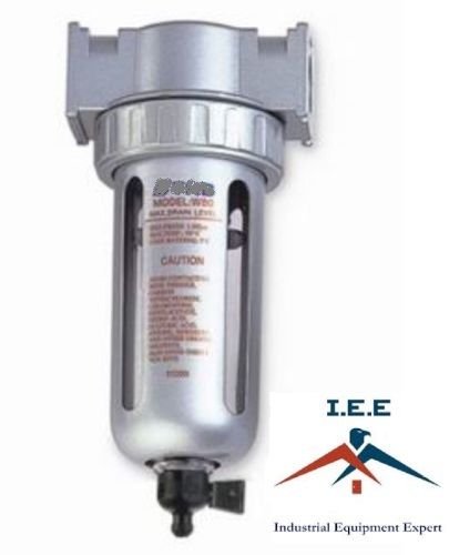 1/2" Particulate filter water trap seperator moisture Compressed Air Compressor