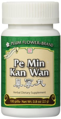 Pe Min Kan Wan Nose Allergy Pills 100 ct Plum Flower
