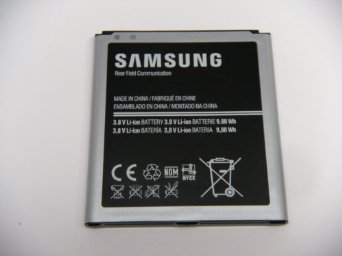 Samsung Original Genuine OEM Spare 2600 mAh Replacement Battery for Samsung Galaxy S4 - Non-Retail Packaging - Silver