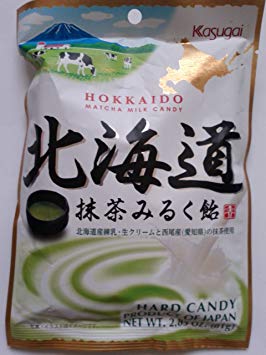 Kasugai Hokkaido Matcha Milk Hard Candy 2.85oz 81g