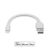 dCables Apple Certified Bendy and Durable Short 7 inch USB Cable for iPhone 6 6 Plus 5 5c 5s iPad 4 iPad Air Mini iPod Touch 5 Nano 7 - Bendy Charger Cable for Lightning Port to USB - White
