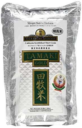 Tamaki Gold - Signature Quality California Koshihikari Short Grain Rice (5 lb Bag)