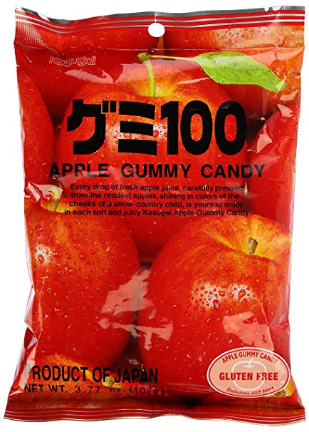 Kasugai Apple Gummy Candy