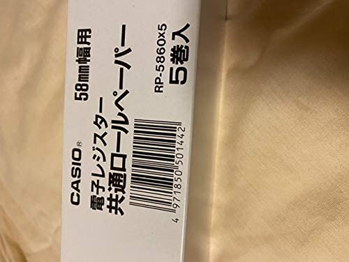 Casio Computer Co, Ltd. roll Paper (5 Rolls) RP-5860X5 (Japan Import)