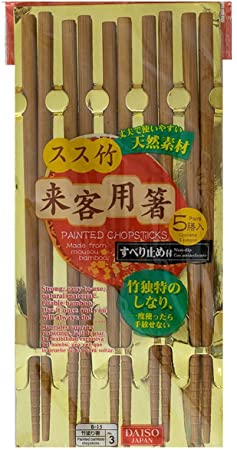 Natural Bamboo Chopsticks, 5-set, Non-slip Tip