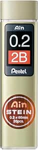 Pentel Lead Ain STEIN 0.2mm [2B] (Japan Import)