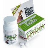 Fitina Memory Support Supplement 100 Tablets