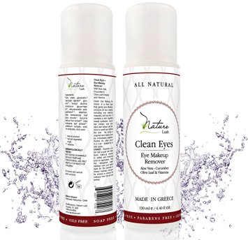 The Best Natural Eye Makeup Remover - Oil Free - Rich Vitamins - Non Irritating - No Hazardous Chemicals - "Clean Eyes" By Nature Lush - Made In Greece 4.40oz