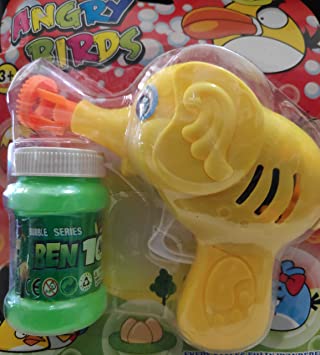 Ben 10 Elephant Bubble Gun