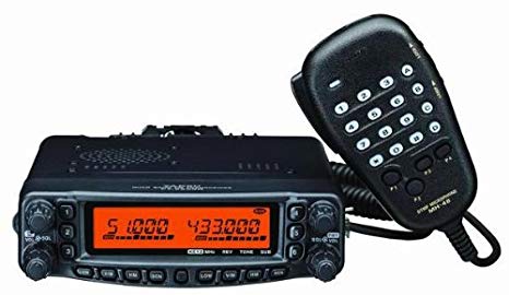 Yaesu Ft-8900R Quad Band Hi Power FM Amateur Ham Radio Transceiver 2M / 6M/ 10M / 70cm!