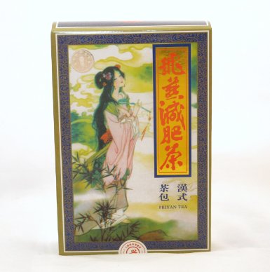 Feiyan Tea 2 Boxes 40 Tea Bag 3-Week DetoxampSlimming