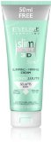 SLIM EXTREME 3D Anti-Cellulite Slimming and Firming Cream