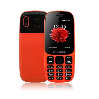 M-HORSE B2000 Senior Mobile Phone Unlocked 2000mAh 2.4 Inch Display Dual SIM Big Button Big Flashlight Big Volume FM Bluetooth - Orange