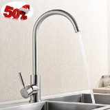 KINGO HOME Single Lever Brushed Nickel Simple Style 360Swivel Spout Stainess Steel Single Lever Mixture Water Kitchen Sink FaucetSimple Style High Arc Faucet