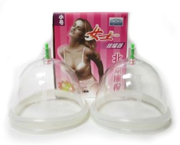 Kangzhu Small 2-Cup Breast Cupping Set for Women