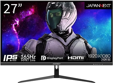 JAPANNEXT 27型 IPSフルHDパネル搭載165Hz対応ゲーミングモニター JN-IPS27FHDR165 HDMI DP 165Hz 144Hz