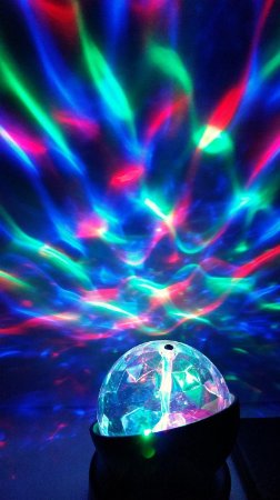 Westminster Prisma Light Kaleidoscope Light Show Projector