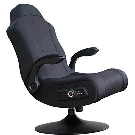 X Rocker 5142201 Commander 2.1 Audio Gaming Chair