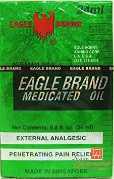 A DOZEN (12) EAGLE BRAND MEDICATED OIL 24ML (O.8 OZ)