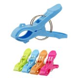 1 X Set of 4 Beach Towel Clips in Fun Bright Colors - Keep Your Towel from Blowing Away