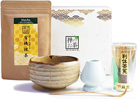 Zen no Ocha Japanese Matcha Powder Green Tea 100% Organic Made in Kyoto Japan (4 Piece Set)