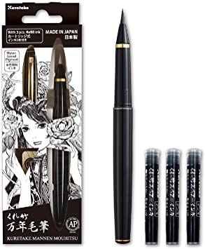 Kuretake ZIG Fountain Brush Pen for Inktober, black body with 3 Spare Cartridge, Flexible Brush Tip for lettering, calligraphy, illustration, art, drawing, writing, sketching, Made in Japan