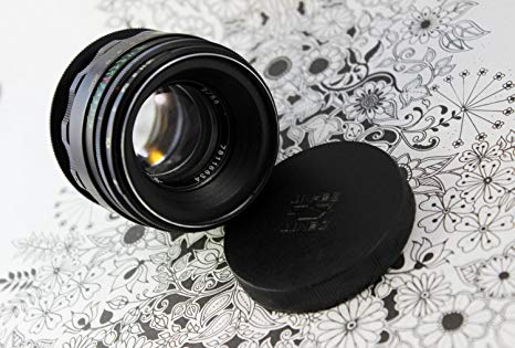 Helios 44-2 58mm F2 Russian Lens for Nikon DSLR Cameras