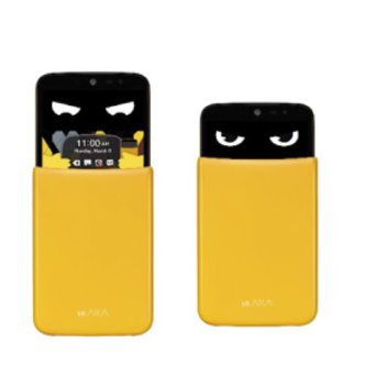 LG AKA H788 Mobile Phone (Yellow) - International Version No Warranty