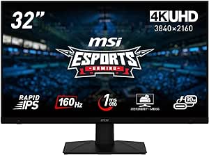 【Amazon.co.jp限定】MSI ゲーミングモニター MAG 322UPF 32インチ/4K UHD/RAPID IPSパネル/160Hz/1ms(GTG)/KVMスイッチ/Adapti C34:D35ve-Sync/DisplayHDR 400/HDMI 2.1/DP1.4a/USB Type-C給電可能(最大90W)/縦横回転・高さ調整/メーカー3年保証