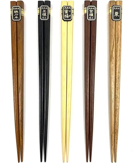 JapanBargain 3674, Bamboo Chopsticks Reusable Japanese Chinese Korean Wood Chop Sticks Hair Sticks 5 Pair Gift Set, Dishwasher Safe Hardwood, 2 Packs