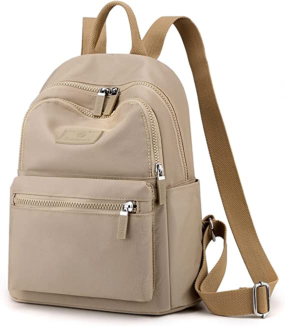 Collsants Small Nylon Backpack for Women Lightweight Mini Backpack Purse Travel Daypack (Khaki)