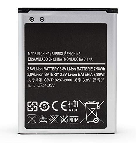 Bastex Battery for SamSung Galaxy SIII S3 S III i9300 i9308 T999 i535 L710
